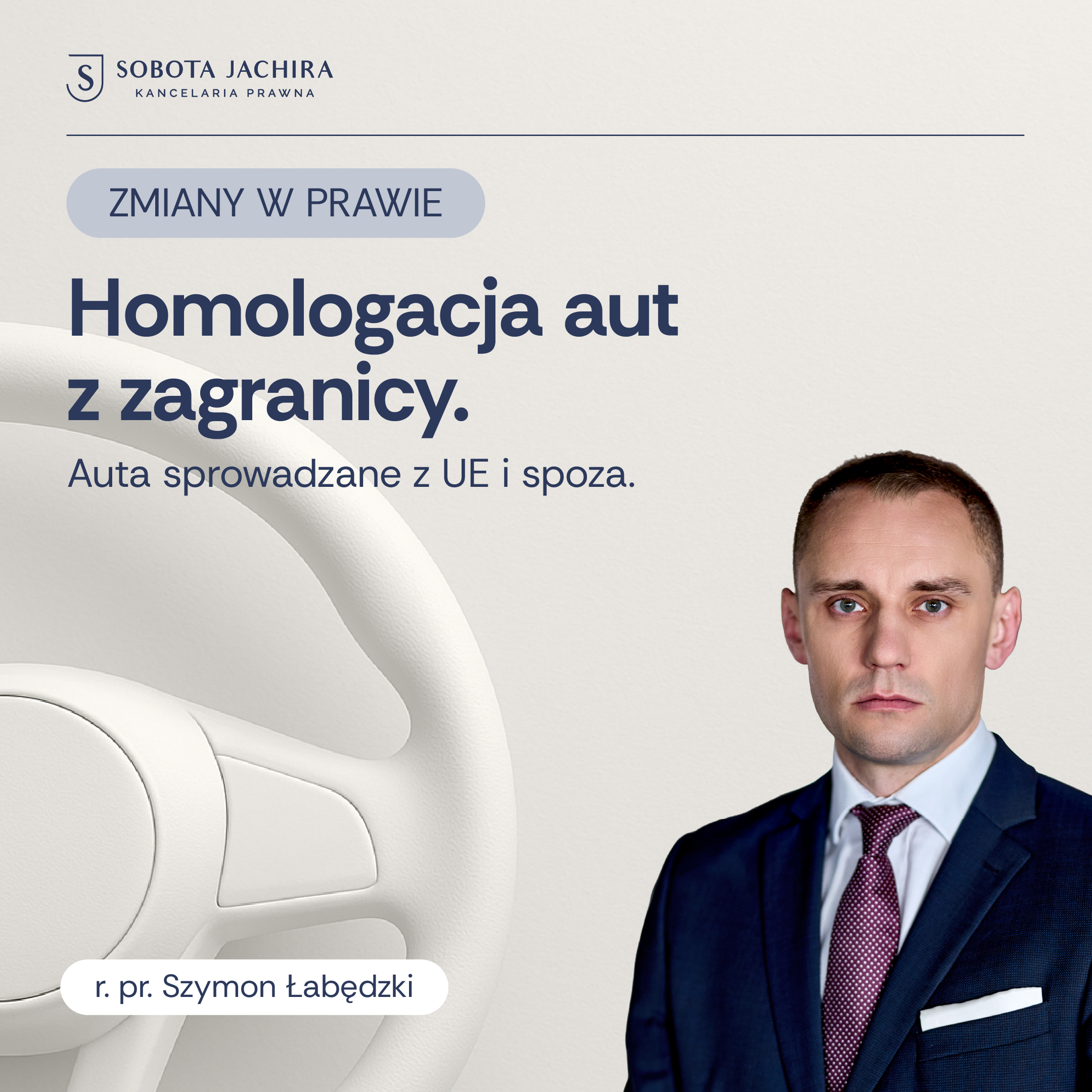 System homologacji pojazdów sprowadzanych z zagranicy – najważniejsze aspekty i zmiany legislacyjne w 2025 roku